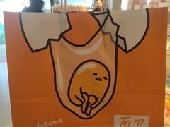 -BreadTalk面包新语·烘焙蛋糕(海珠丽影广场店)