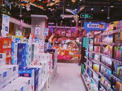 -盒马鲜生(红莲店)