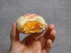 蛋黄乳酪-泸溪河桃酥(欧尚店)