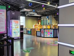 -复兴未来·轰趴空间(泰富百货店)