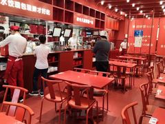 -喜家德虾仁水饺(景枫中心店)