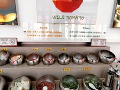 -毛辣果·贵州红酸汤牛肉火锅(西单店)