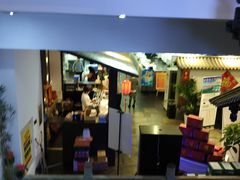 -鸭王烤鸭店(三里河店)