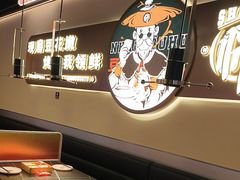 -师烤·豆花烤鱼(深圳坂田天虹店)
