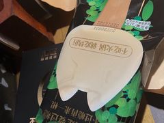 -烤匠麻辣烤鱼(万象城店)