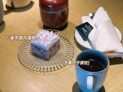 -圣贝拉母婴护理中心(广州瑰丽店)
