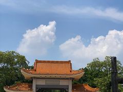 -中山公园(石岐街道)
