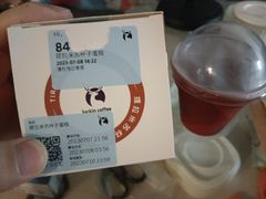 -瑞幸咖啡(南海万科广场店)