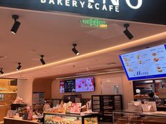 -CARINO BAKERY&CAFE(人广来福士店)