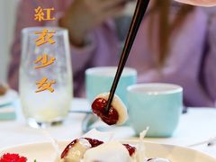 -蝶园·装修中(BFC外滩金融中心店)