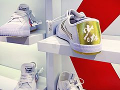 -凯德广场(武胜路店)