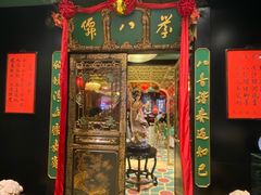 门面-誉八仙粤菜(万象天地店)