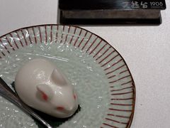 -天然台1908(中建广场店)
