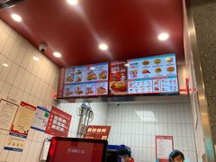 -塔斯汀中国汉堡(横岗志健广场店)