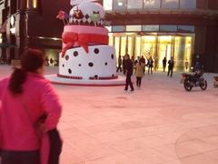 iphone_upload_pic-盐城大有境(解放南路店)