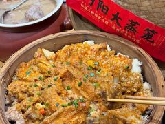 -乡野李掌柜(汉江路店)