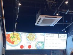 -圳兴面王·拌川·特色炒面(南山保利剧院店)
