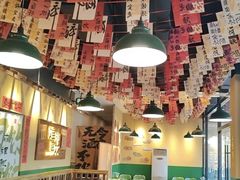 -蜀川川破店·江湖菜·烧烤(北京首店)