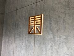 -山下C5cafe(惠通时代广场店)