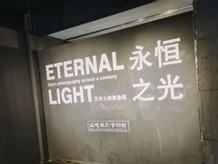 -大理床单厂艺术区