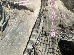 -北京凤凰岭