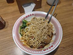 -遇见小面(广州南站店)
