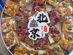 -马家大院铁锅炖(京粮广场店)
