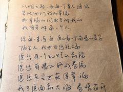 -源一咖啡馆(麒麟巷步行街店)