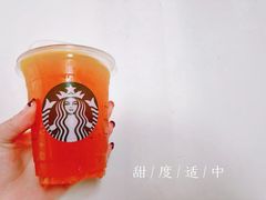 冰瑶芒果花草茶-星巴克臻选(重庆大融城店)