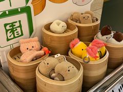 -翠园(广州太古汇店)