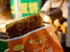 -怀远市场(文萃北街店)