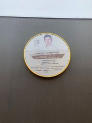 -More摩尔医美の注射线雕光电中心