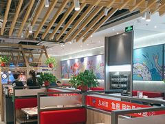 -鱼酷活鱼烤鱼(南京水游城店)