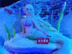 点击看大图 -南京万达乐园