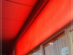 -村上一屋(回龙观店)