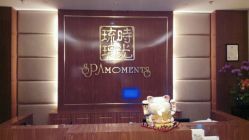 -琉璃时光SPA国际连锁机构