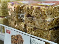 -百年义利(甜水园东里店)