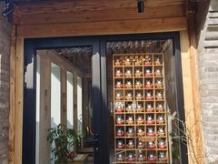 -创艺无限·赵春香微妙艺术馆