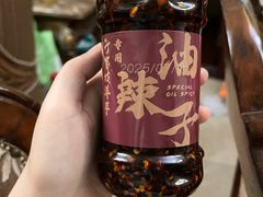 -丁家坡洋芋·观音桥好吃街A区(全国总店)