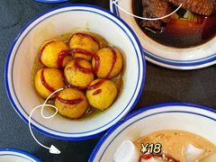 咖喱鱼蛋-左记港食(融科天城店)