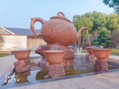 -凤凰沟景区