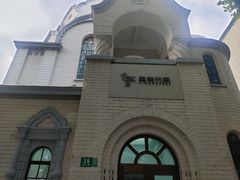 -思南书局·诗歌店