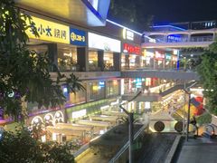 -皇庭广场(福华三路店)