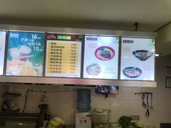 -味中味休闲小吃(同济路店)