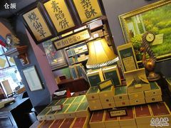 -赵小姐的店(鼓浪屿三友店)