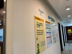 -瑞尔齿科(颐堤港诊所)