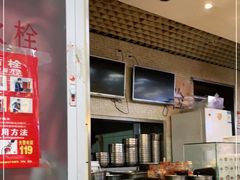-红鼻子桂林米粉(金唐新光界店)