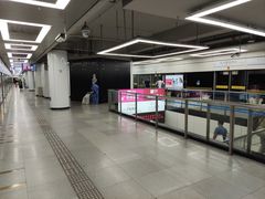 -东方体育中心(地铁站)