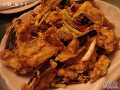 椒盐茄子-永兴餐厅(复兴中路店)