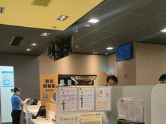 -麦当劳(轻轨曹杨路店)